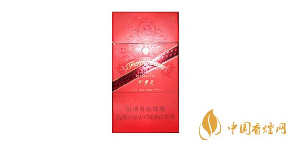 2025芙蓉王細(xì)支香煙價格表一覽 芙蓉王細(xì)煙多少錢一包