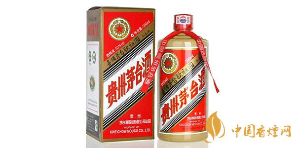 五星茅臺酒多少錢一瓶？2020五星茅臺酒價格表