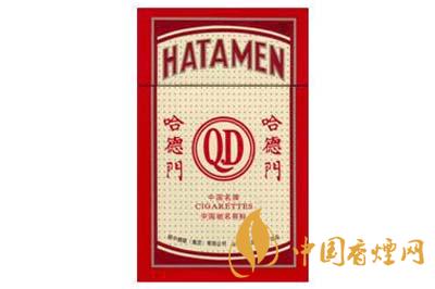 哈德門(mén)香煙價(jià)格表圖片查詢2020最新