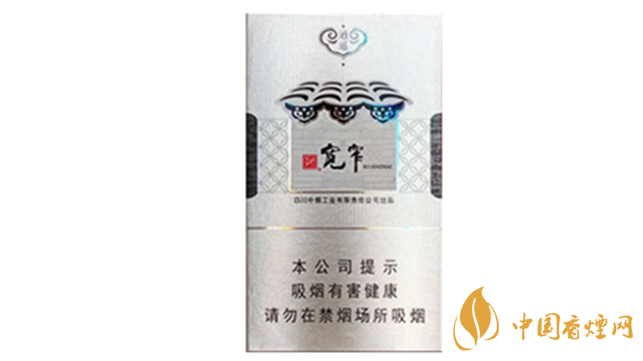 嬌子寬窄逍遙細(xì)支多少錢一包價格查詢