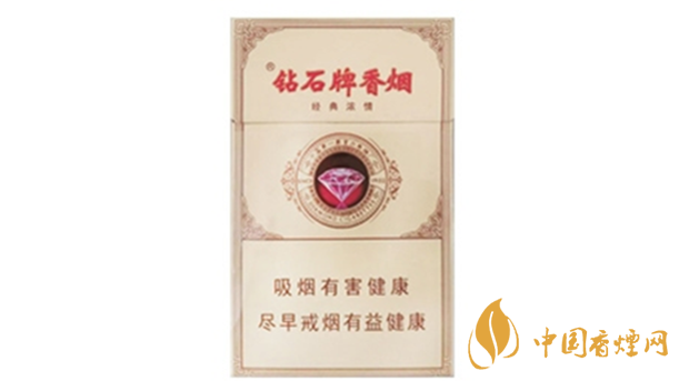 鉆石經典濃情煙口感如何 鉆石經典濃情煙測評