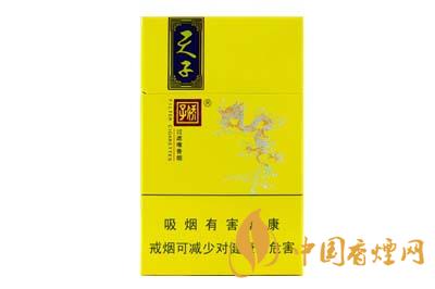 怎么辨別嬌子錦繡小天子真假 嬌子錦繡小天子真假查詢(xún)