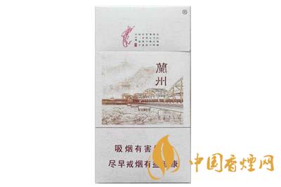 蘭州橋細(xì)支香煙包裝評(píng)測  蘭州橋細(xì)支香煙價(jià)格查詢2020