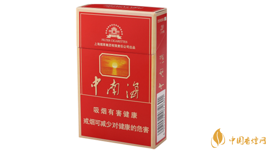 中南海特高香港中免報(bào)價多少 中南海特高香港中免價格查詢