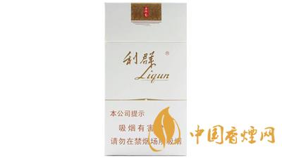 利群西湖戀細(xì)支煙價(jià)格查詢(xún)2025 利群西湖戀多少一包