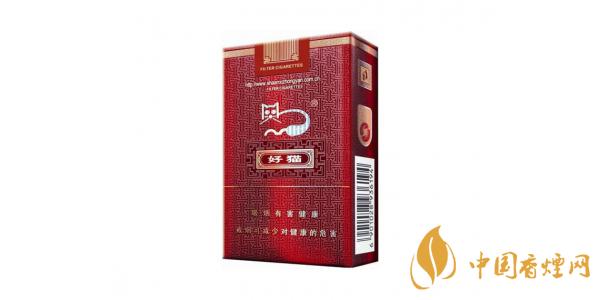 2025好貓吉祥升級(jí)版多少錢一包 最新好貓吉祥升級(jí)版價(jià)格表圖