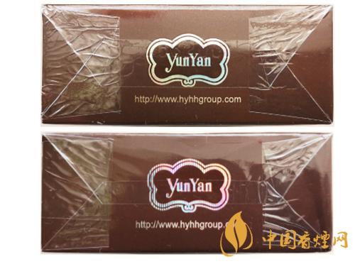 如何辨別云煙印象真假 云煙印象真假查詢(xún)一覽