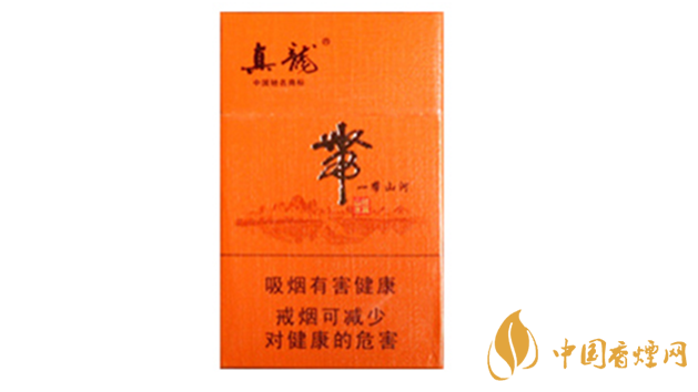 真龍一帶山河好抽嗎 真龍一帶山河香煙口感測評(píng)