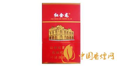 紅金龍硬南洋香煙價(jià)格及圖片查詢(xún) 紅金龍硬南洋多少錢(qián)一包