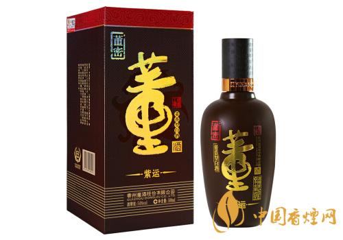 董酒紫運(yùn)價(jià)格表和圖片 董酒紫運(yùn)酒多少錢(qián)一瓶