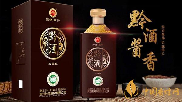 黔酒工匠級怎么樣 黔酒工匠級價(jià)格及圖片一覽