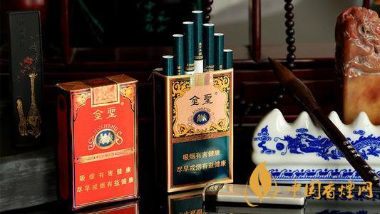 金圣功到自然成圖片2025香煙價格一覽