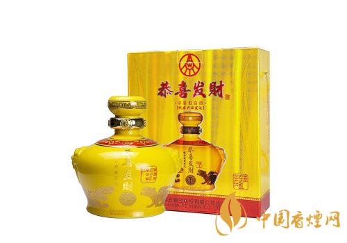 五糧液恭喜發(fā)財(cái)酒52度多少錢(qián)一瓶 五糧液恭喜發(fā)財(cái)52度價(jià)格