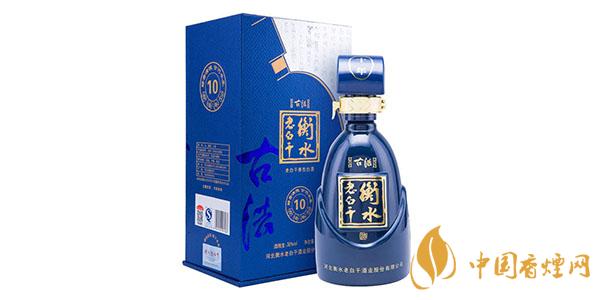 2021老白干酒多少錢(qián)一瓶 衡水老白干酒價(jià)格一覽