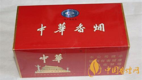 中華全開式多少錢一盒 中華全開式圖片及價(jià)格2025