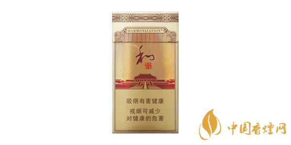 2025白沙硬細(xì)支和氣生財(cái)香煙價(jià)格 白沙硬細(xì)支和氣生財(cái)多少錢(qián)一包