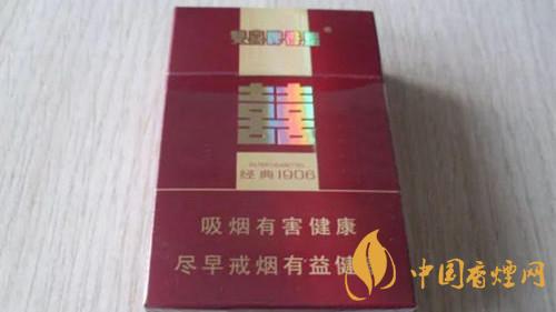 雙喜硬經(jīng)典1906多少錢(qián)一包 雙喜硬經(jīng)典1906價(jià)格