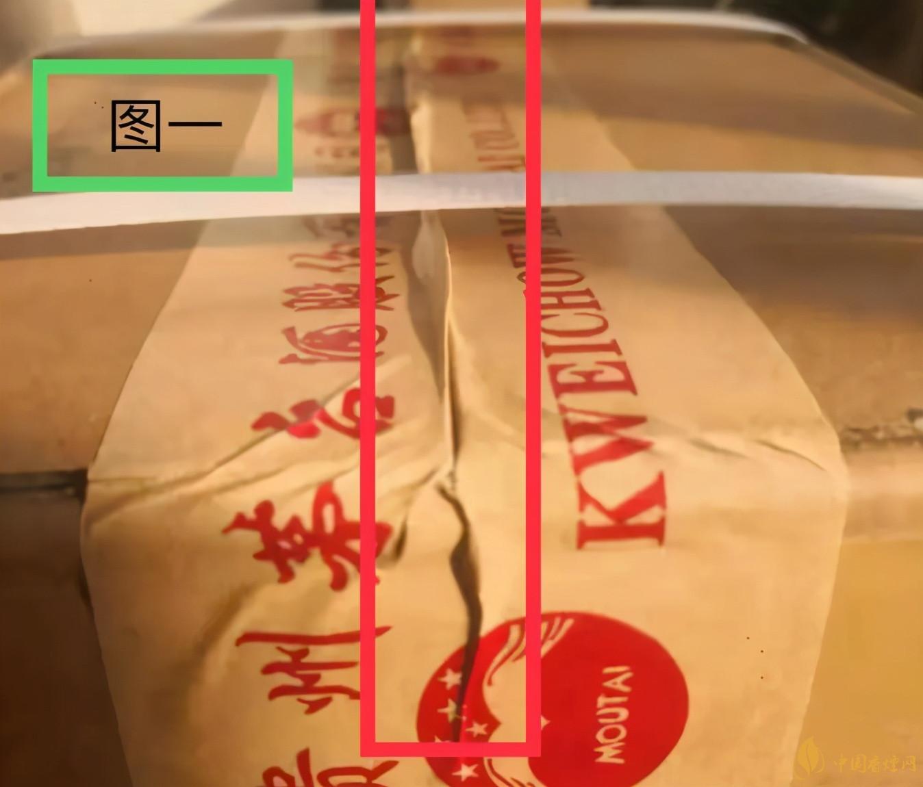 為啥原箱茅臺(tái)比散瓶茅臺(tái)貴？2020年原箱茅臺(tái)真?zhèn)舞b別技巧