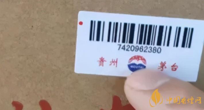 為啥原箱茅臺(tái)比散瓶茅臺(tái)貴？2020年原箱茅臺(tái)真?zhèn)舞b別技巧