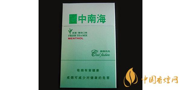 2021中南?？崴L(fēng)尚價(jià)格和圖片一覽 中南?？崴L(fēng)尚多少錢一包