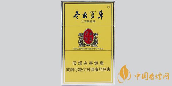 冬蟲(chóng)夏草硬盒多少錢(qián)一包 冬蟲(chóng)夏草硬盒怎么樣