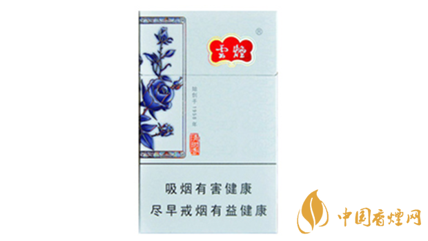 云煙清甜香香煙多少錢一包2025價格報價