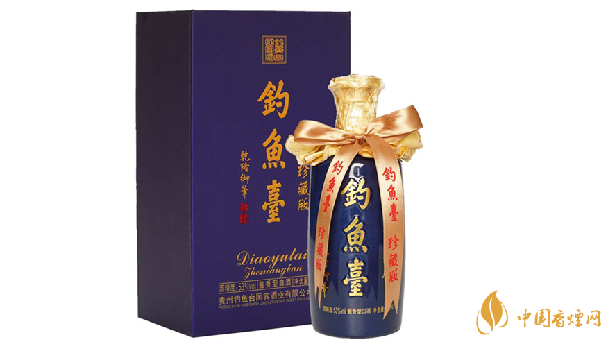 釣魚臺珍藏版酒價(jià)格表圖 釣魚臺珍藏版酒藍(lán)色價(jià)格