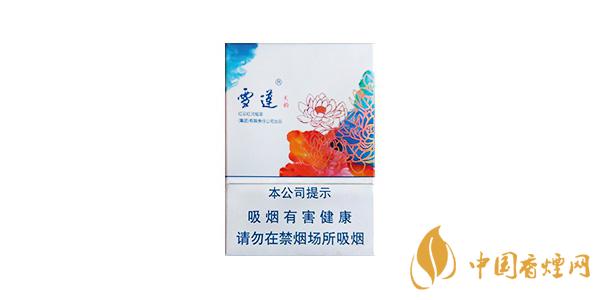 2025雪蓮天韻香煙多少錢(qián)一包 雪蓮天韻價(jià)格表圖一覽