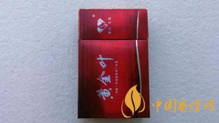 黃金葉世紀(jì)之光多少錢一盒2021最新報價