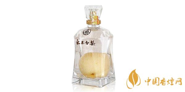 永不分梨酒多少錢(qián)一瓶 永不分梨酒價(jià)格