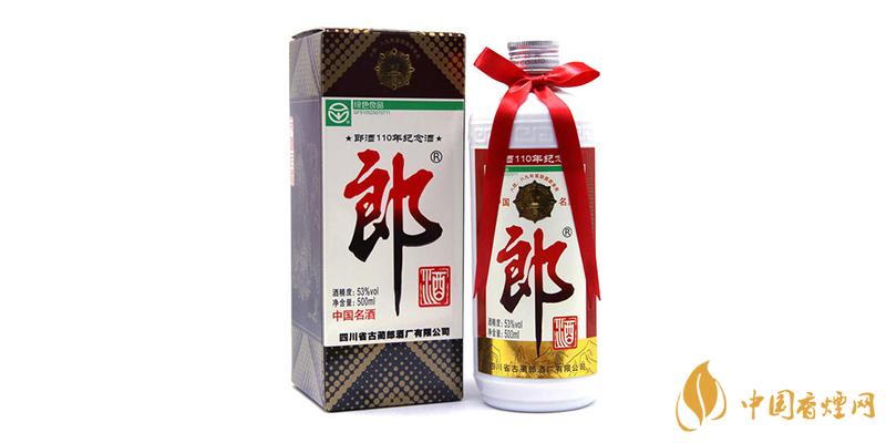 100ml郎酒小郎酒價(jià)格 郎酒小郎酒多少錢？