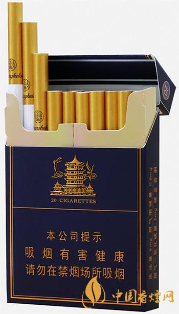 黃鶴樓經(jīng)典中支要多少錢(qián)一包 黃鶴樓經(jīng)典中支2025最新價(jià)格