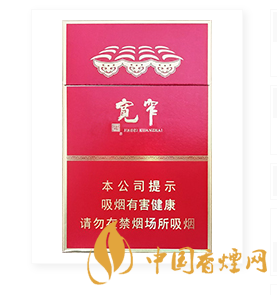 嬌子寬窄醇香中支要多少錢(qián) 嬌子寬窄醇香中支價(jià)格信息大全