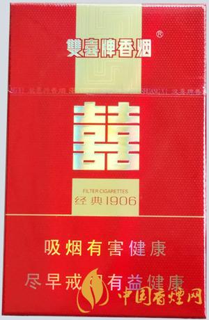 雙喜硬紅1906多少錢(qián) 雙喜硬紅1906多少錢(qián)一盒