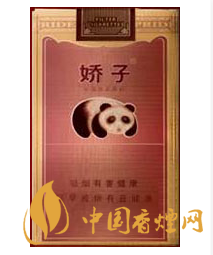 嬌子軟國(guó)寶香煙價(jià)格大全 嬌子軟國(guó)寶香煙多少錢一盒