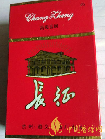 長(zhǎng)征香煙價(jià)格及圖片2025 長(zhǎng)征香煙多少錢一包