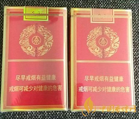 嬌子寬窄&middot;五糧醇香怎么樣 嬌子寬窄&middot;五糧醇香多少錢(qián)一包