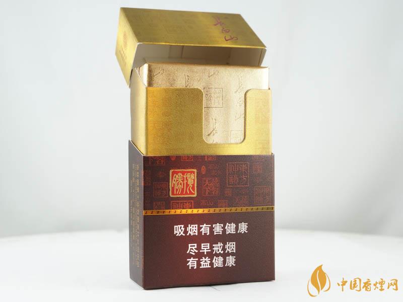 長(zhǎng)白山攬勝煙多少錢一盒  長(zhǎng)白山攬勝圖片價(jià)格一覽