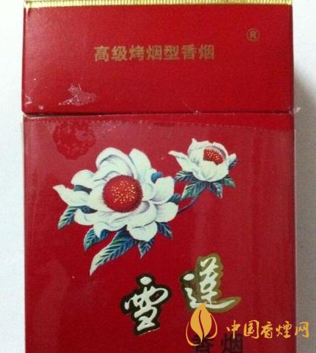 雪蓮紅新品多少錢一包2025 雪蓮紅新品細煙多少錢