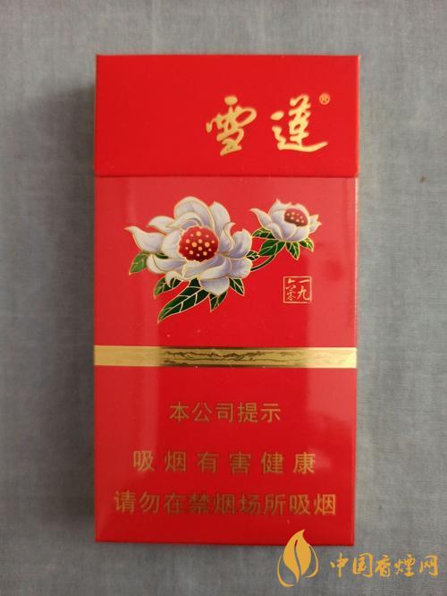 雪蓮紅精品多少錢(qián)一盒 雪蓮紅精品價(jià)格2025