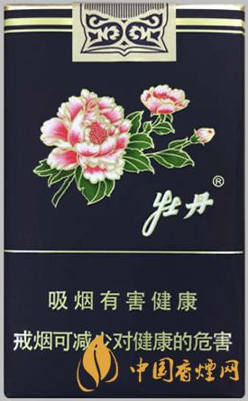 牡丹軟藍多少錢一包 牡丹軟藍香煙價格表一覽
