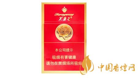 芙蓉王硬紅寶石多少錢(qián)一包2021 芙蓉王硬紅寶石好抽嗎