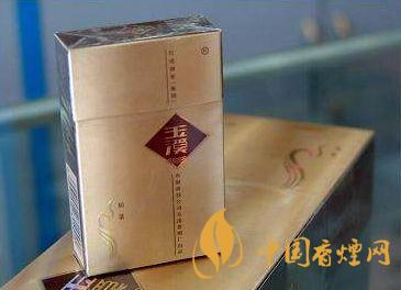 玉溪硬和諧多少錢(qián)一包2021 玉溪硬和諧好抽嗎