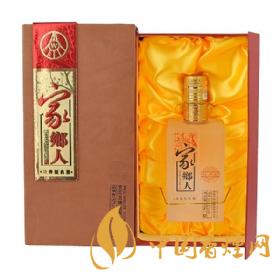 五糧液家鄉(xiāng)人酒價(jià)格查詢(xún) 五糧液家鄉(xiāng)人酒價(jià)格表