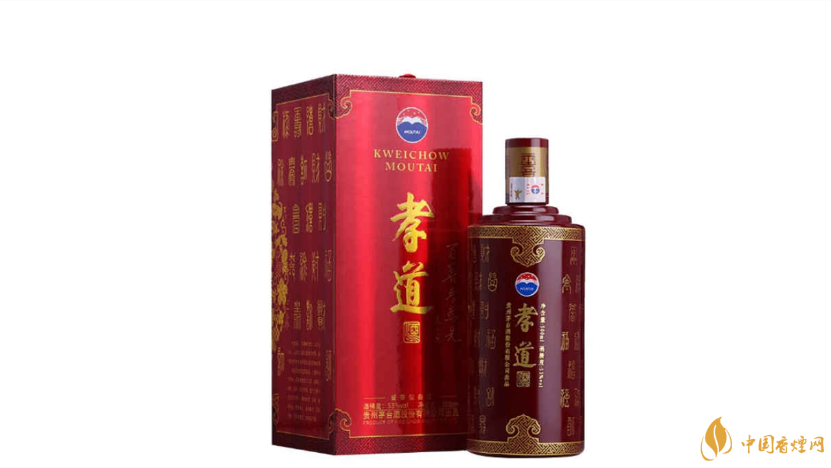 茅臺孝道酒53度500ml價(jià)格 茅臺孝道酒怎么樣