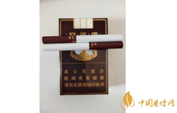 白沙硬精品三代多少錢(qián)一盒2025 白沙硬精品三代怎么樣