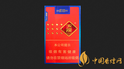玉溪軟初心多少錢(qián)  玉溪軟初心煙價(jià)格圖片一覽