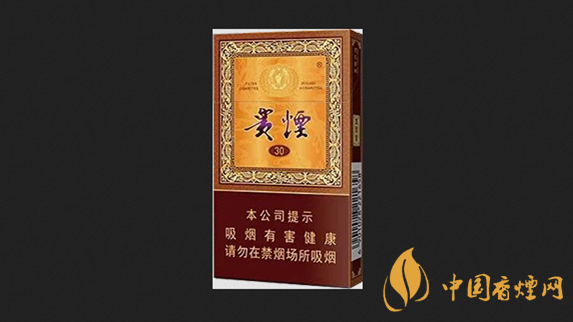 貴煙細(xì)支國(guó)酒香30批發(fā)價(jià)2025 貴煙細(xì)支國(guó)酒香30帶爆珠嗎