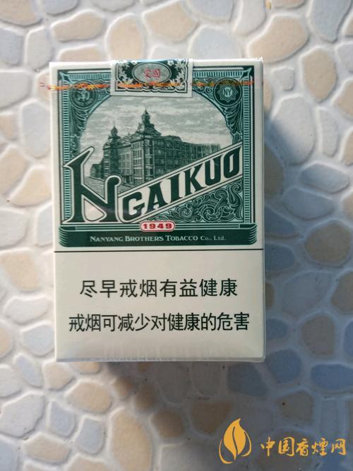 紅雙喜愛(ài)國(guó)1949香煙多少錢(qián)一包 紅雙喜愛(ài)國(guó)香煙多少錢(qián)