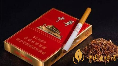 中華金短支2025年價格 中華金短支多少錢一包